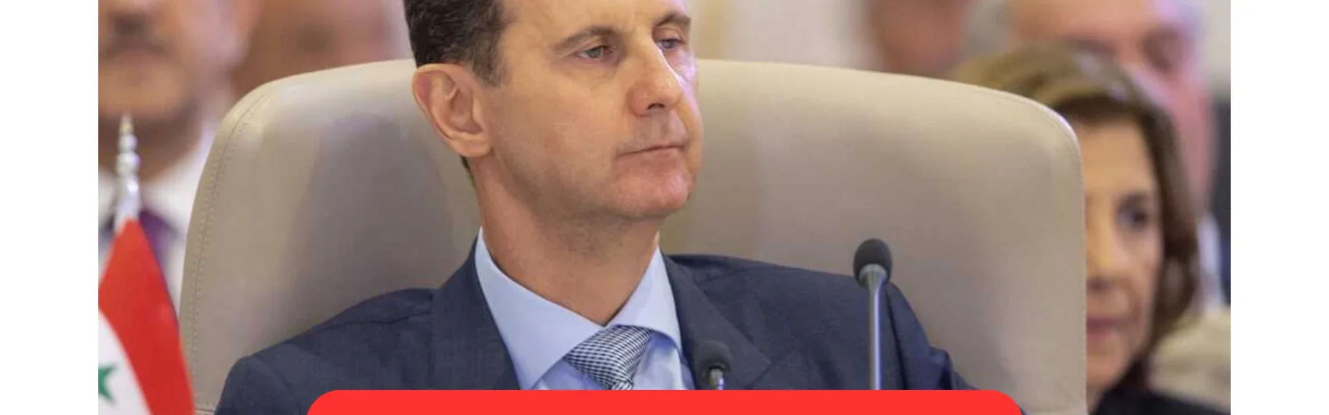 bashar al-assad biography​