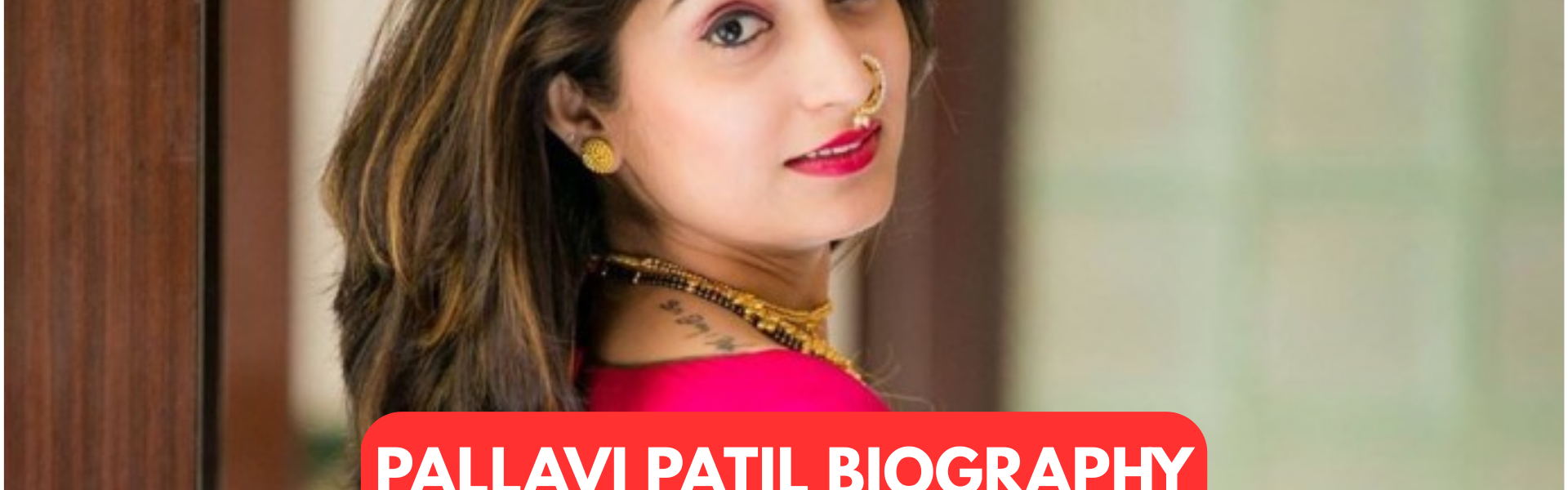 Pallavi Patil Biography